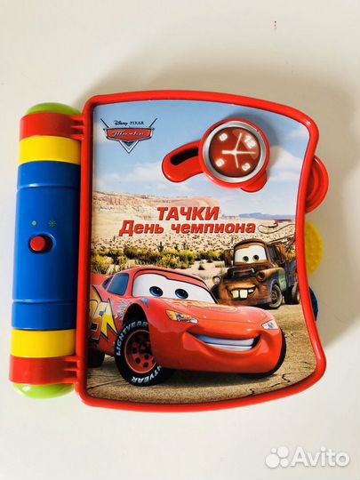 Музыкальная развивающая книга Тачки Disney