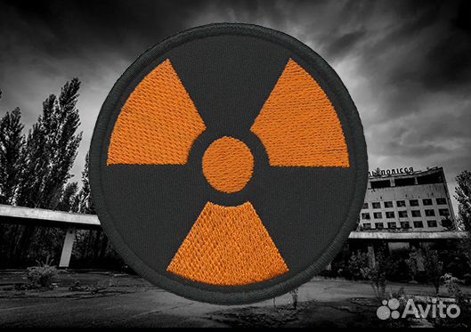 Шеврон (патч) нашивка 