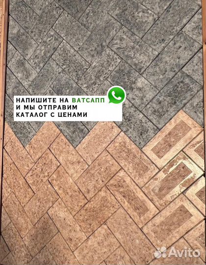 Брусчатка тротуарная плитка Сахара