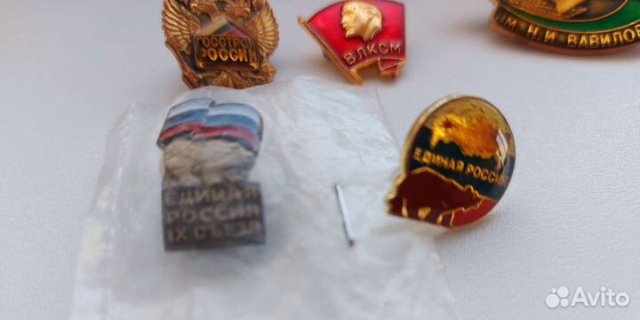 Значки влксм,отличник мвд и са,за дальний поход