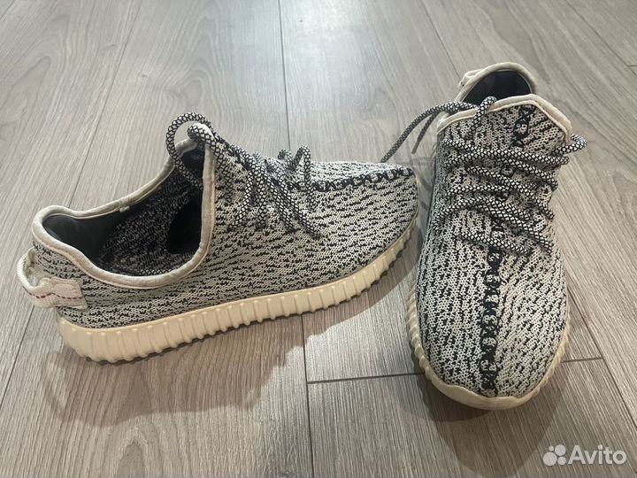 Adidas yeezy boost 350