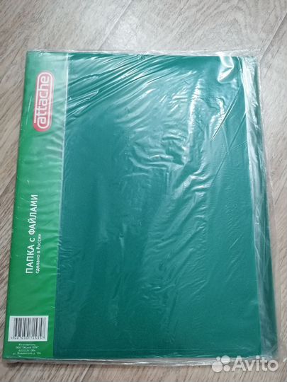 Папка с вкладышами (20 листов)