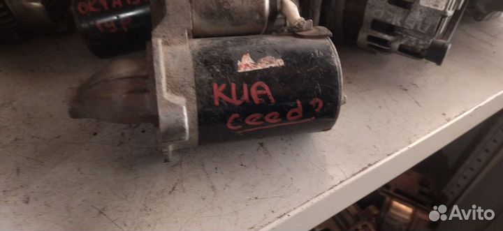 Стартер Kia Ceed