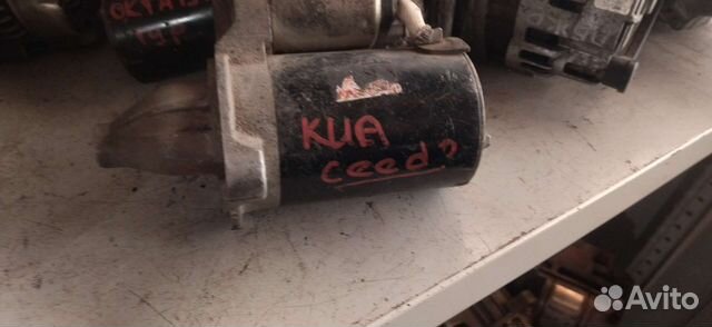 Стартер Kia Ceed