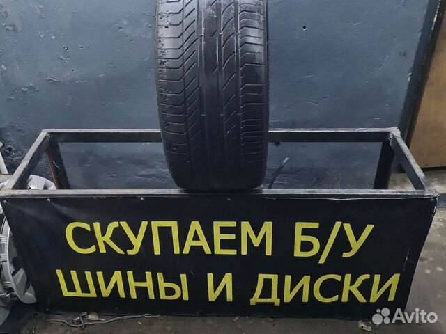 Continental ContiSportContact 5 275/40 R20