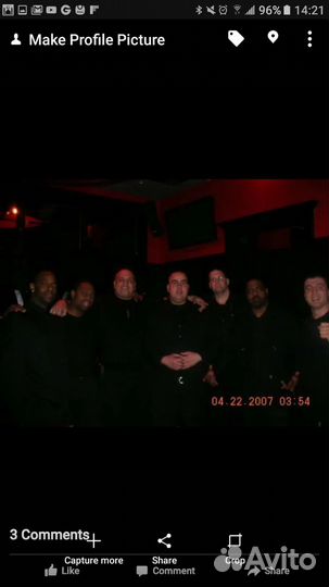 Личная охрана и решение проблем. Сопровождение