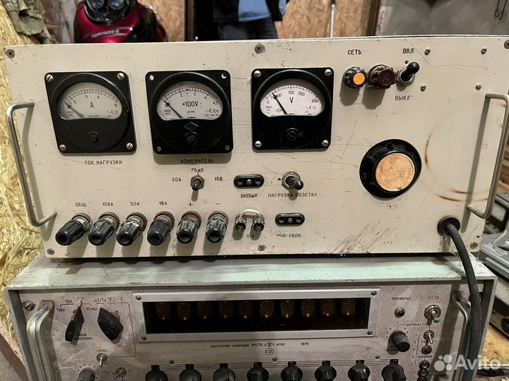 Стенд обслуживания электрооборудования 13ун-1