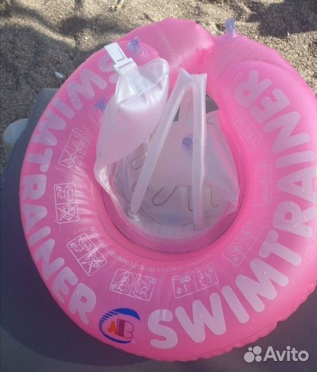 Круг для плаванья