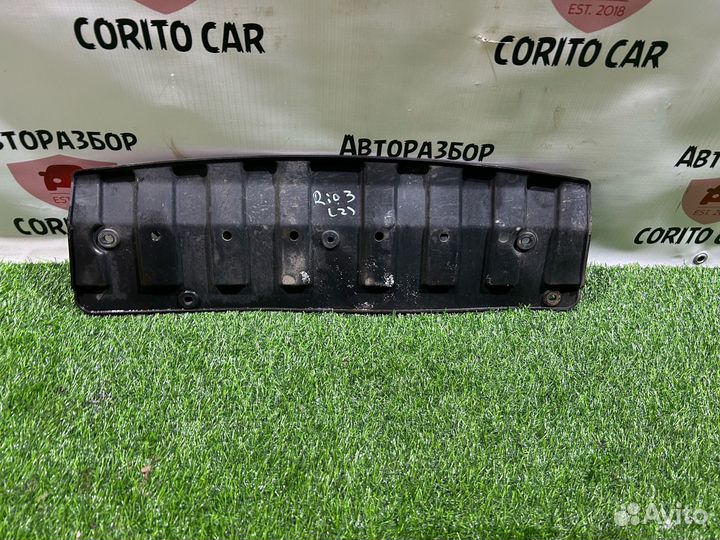 Пыльник переднего бампера Kia Rio 3