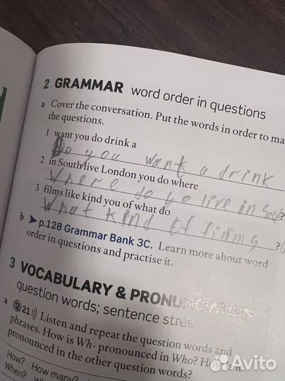 Учебник английского english file с диском cd