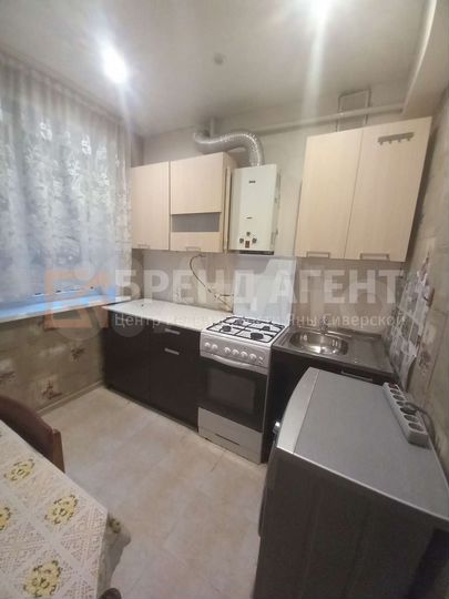 1-к. квартира, 30,6 м², 1/5 эт.
