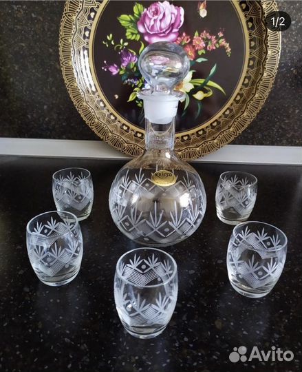 Графин рюмки штоф