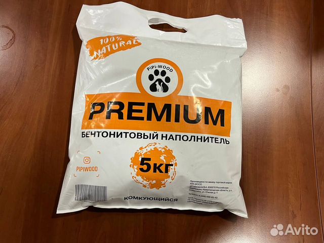 Бентонитовый наполнитель для кошек