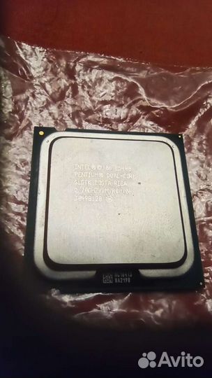 Intel Pentium E5400 (Costa Rica)