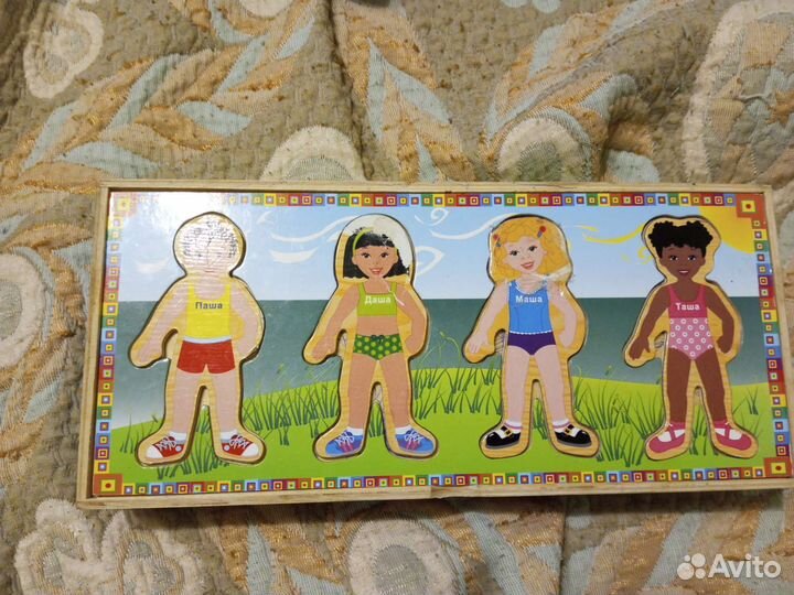 Игра магнитная 