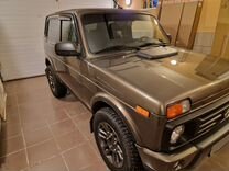 Urban mobility forum 2022 лого. урбан блоггер. урбан работа. дизайнеры и урбанисты. урбан работа.