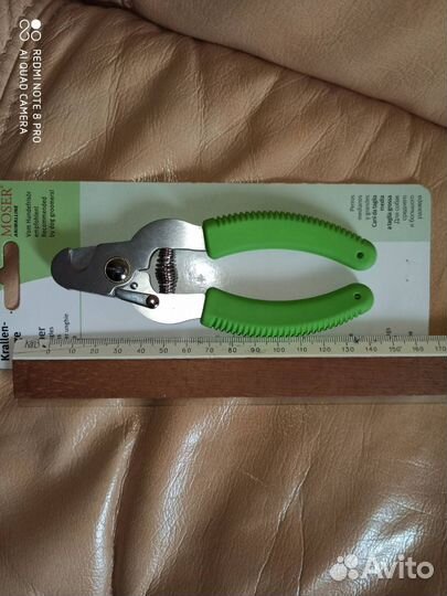 Когтерез для крупных и средних собак