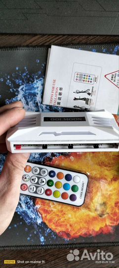 Контроллер