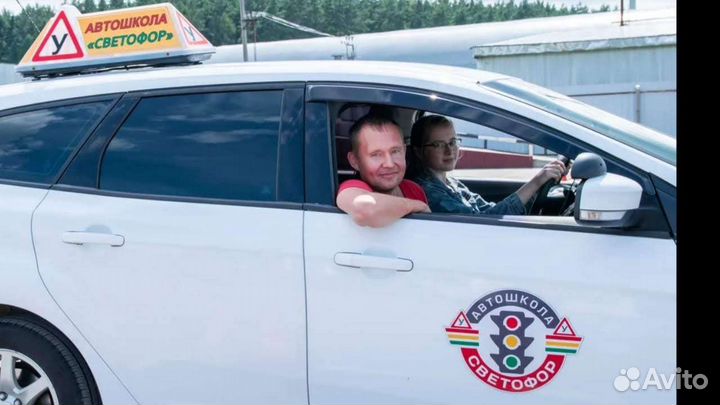 Автоинструктор по вождению АКПП