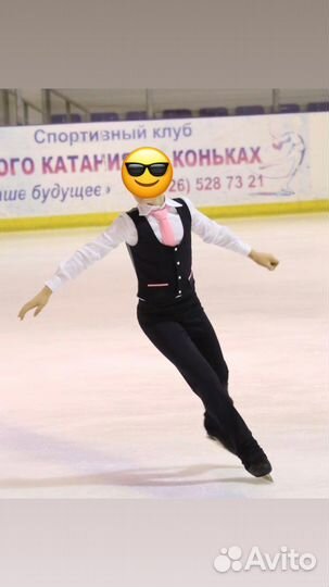 Костюм для фигурного катания 152 и выше