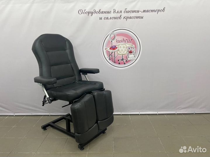 Педикюрное кресло