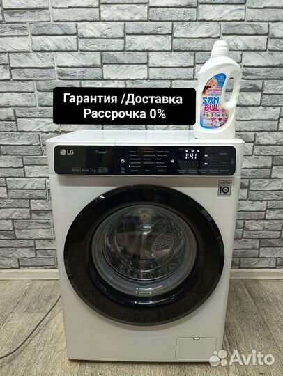Стиральная машина LG 7 кг прямой привод