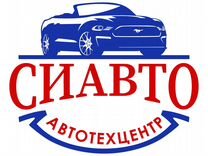 Автомаляр подготовщик