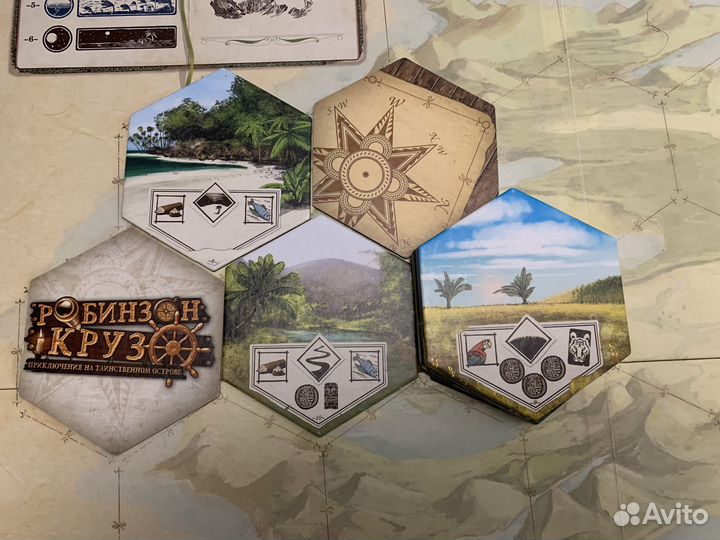 «Робинзон Крузо» настольная игра