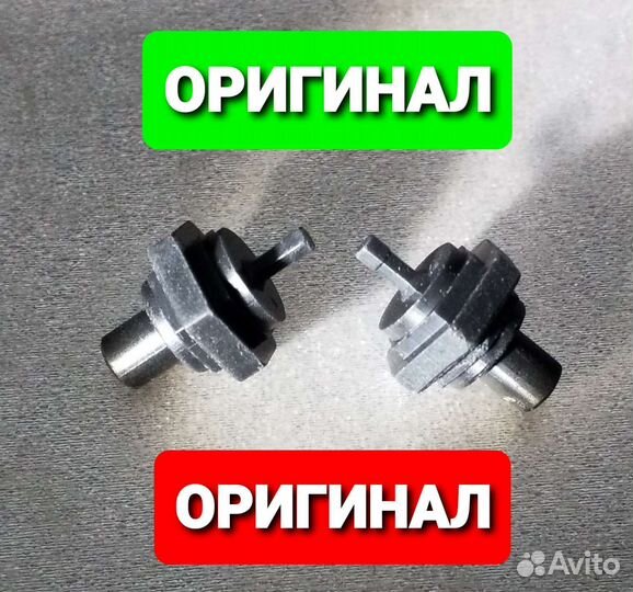 Пульт ду lg magic