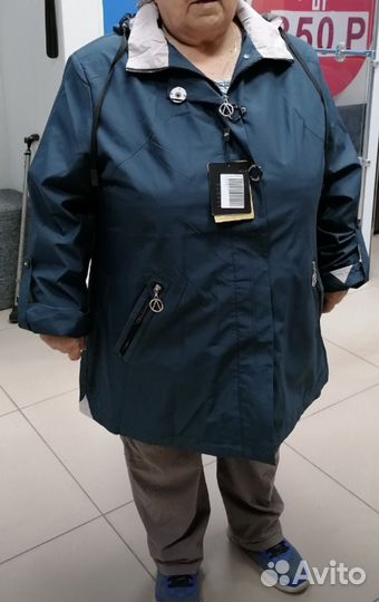 Женская весенняя куртка 66-68/68-70