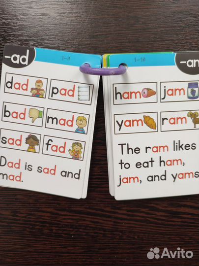 Read and Master Phonics книги на английском