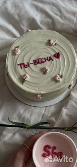 Бенто торт, торты классические, cake to go