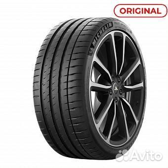 Michelin Pilot Sport 4 S 245/40 R20 99Y