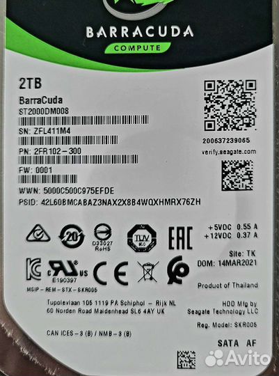 Жесткий диск Seagate barracuda 2 TB