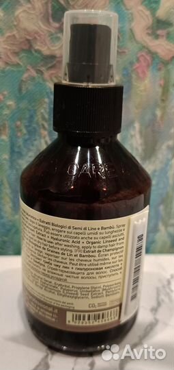 Спрей - термозащита Insight Intech (100% original)