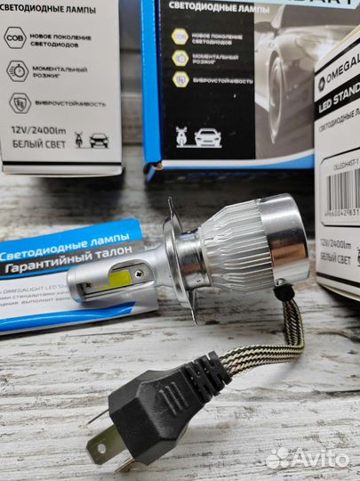 Лампы светодиодные автомобильные Н4 LED