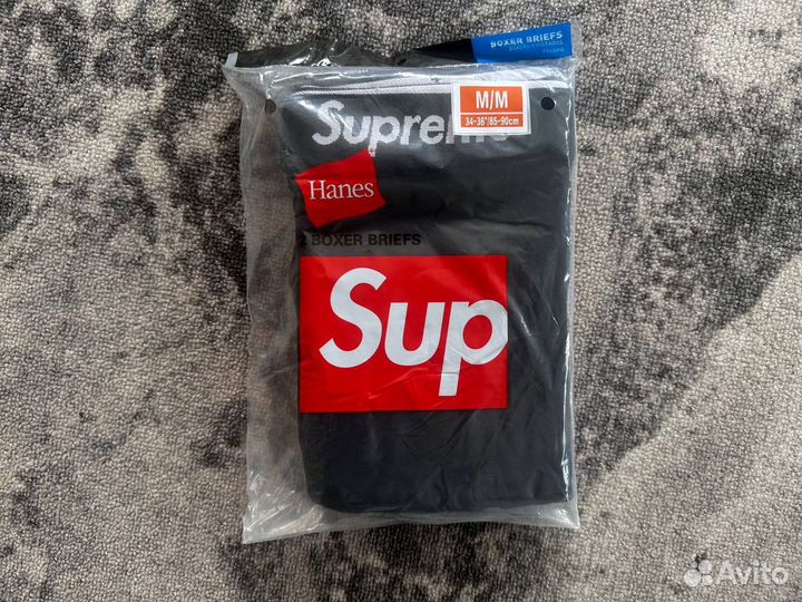 Трусы supreme boxers black