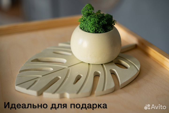 Мини кашпо из гипса