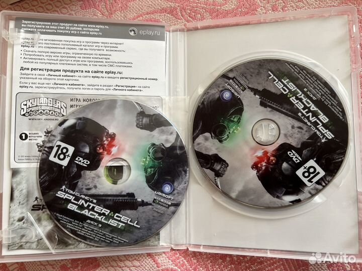 Splinter Cell Blacklist. The Ultimatum Edition пк