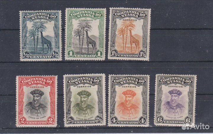 Английские колонии - 4