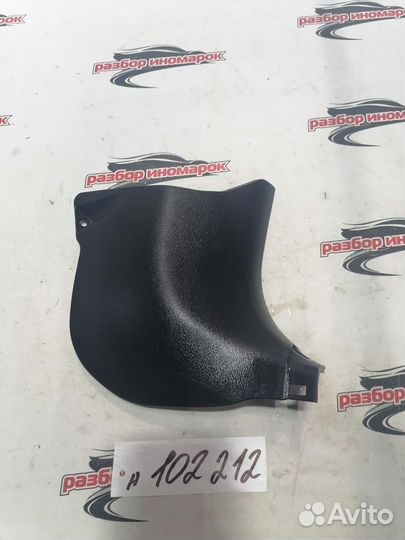 Накладка порога (внутренняя) Toyota Camry GSV50 20