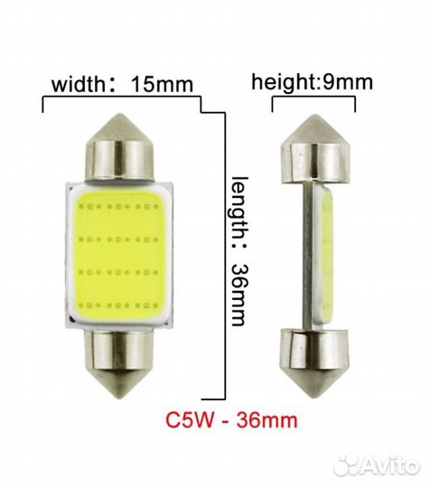 12 в белые LED лампы для света