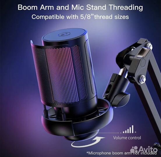 Микрофон студийный для пк (Геймерский RGB-микрофон