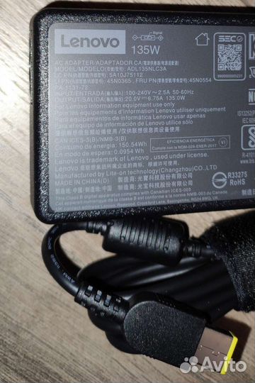 Lenovo оригинал