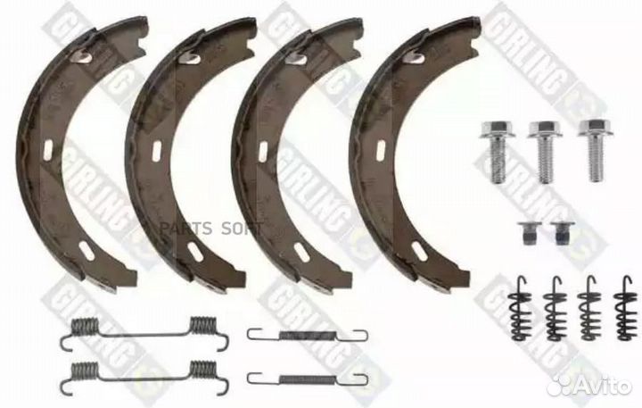 Girling 5184819 Тормозные колодки стояночного торм