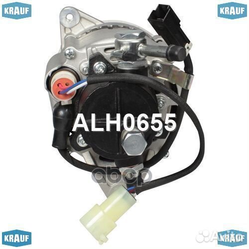 Генератор 80Amp ALH0655 Krauf