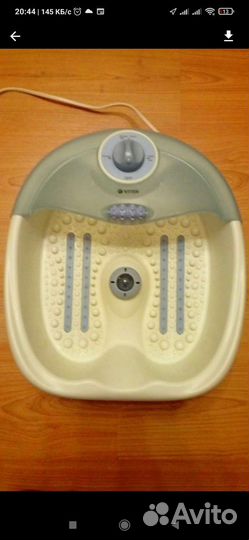 Массажная ванночка для ног