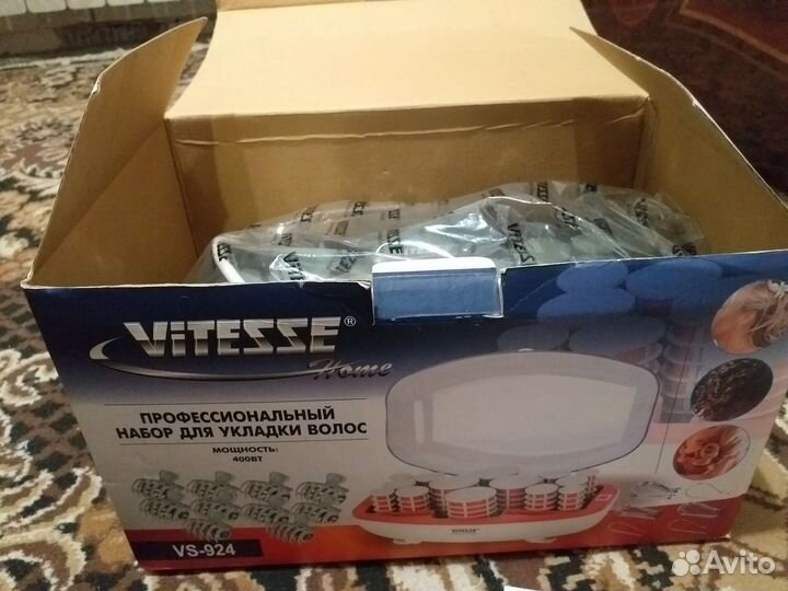 Термобигуди