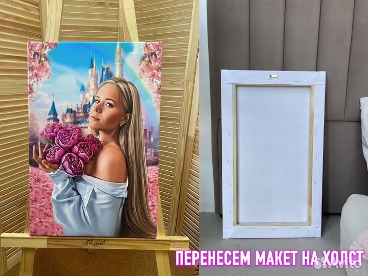 Портрет по фото на холсте на заказ Челябинск