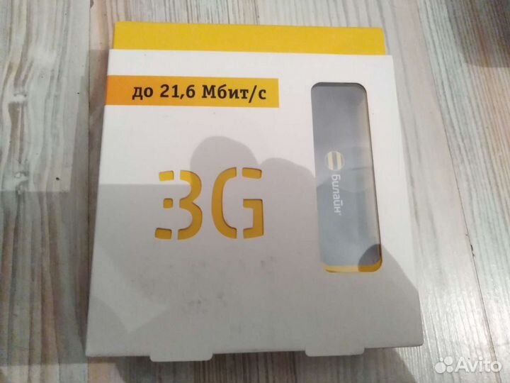 Модем Билайн